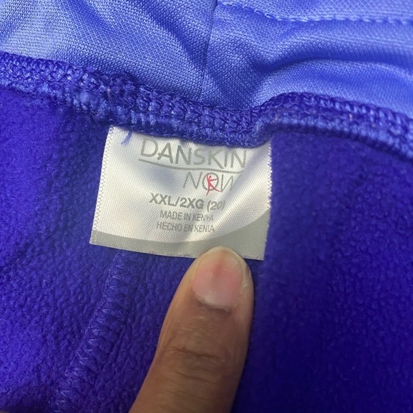 Danskin Now Purple Athletic Warm Up Pants Women's Size XXL w/ pockets - Picture 5 of 10